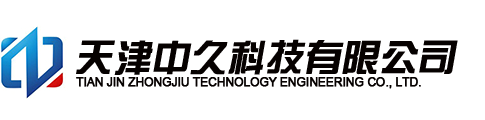 寧波中穗招標(biāo)有限公司